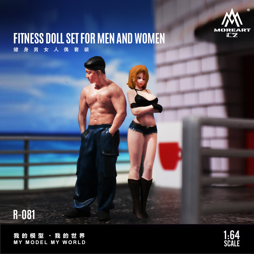 Resin Art And Decor - More Art 1:64 Fitness Male and