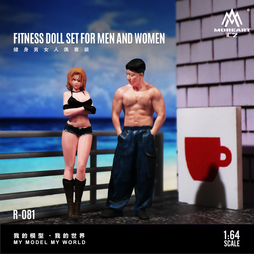 More Art 1:64 Fitness Male and - Resin Art And Decor 评论和价格