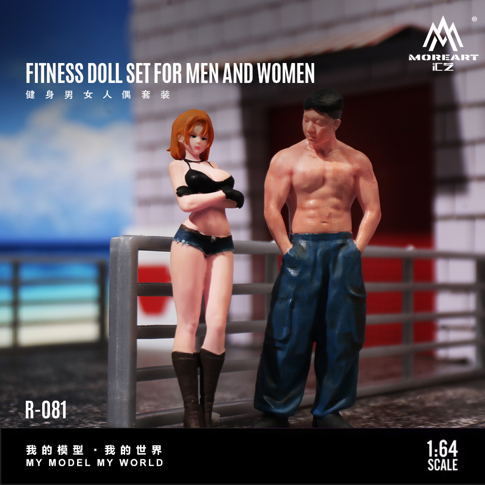 More Art 1:64 Fitness Male and - Resin Art And Decor 评论和价格