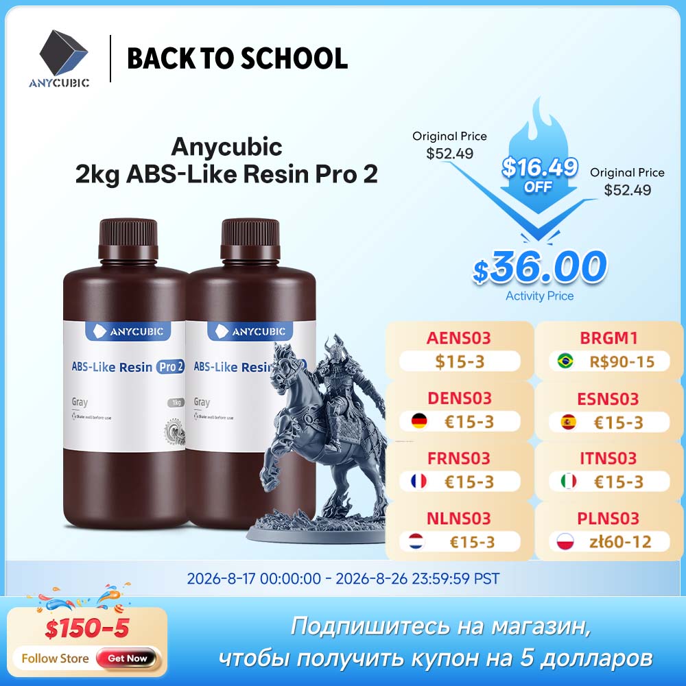 ANYCUBIC ABS Pro 2 Resin 405nm - Resin Art Pro 评论和价格