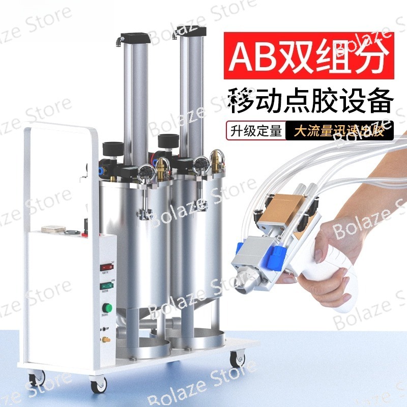 Manual Two-liquid Dispensing V - Epoxy Resin Ab 评论和价格