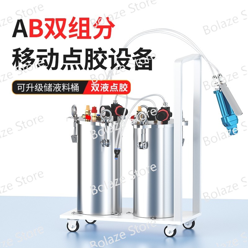 Manual Two-liquid Dispensing V - Epoxy Resin Ab 评论和价格