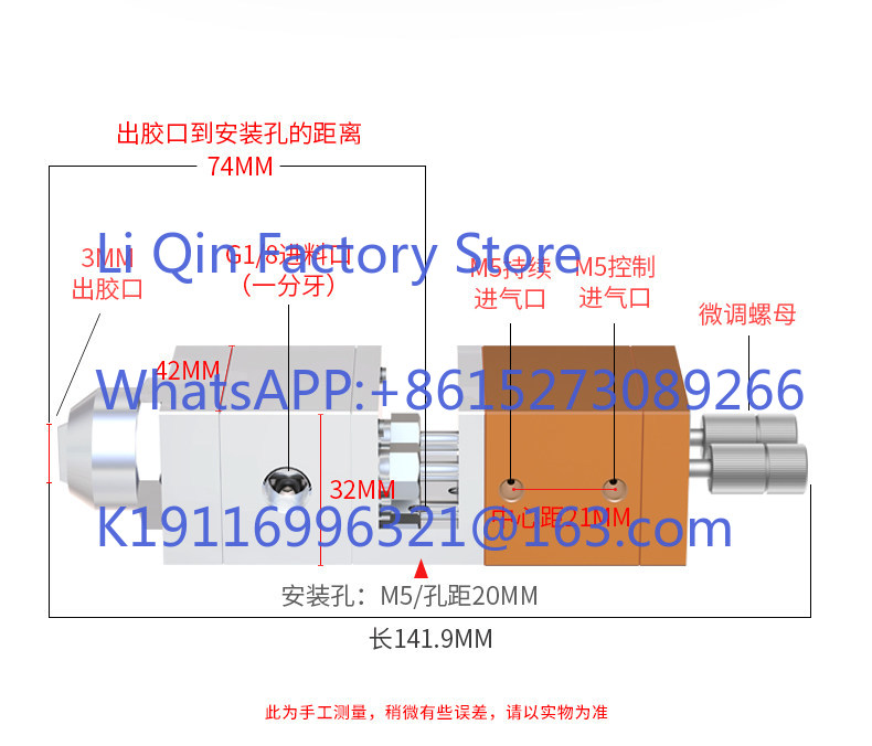 36AB two-component double suct - Epoxy Resin Ab 评论和价格