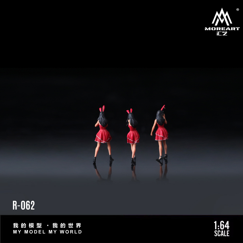 More Art 1:64 The Bunny Girl M - Resin Art And Decor 评论和价格