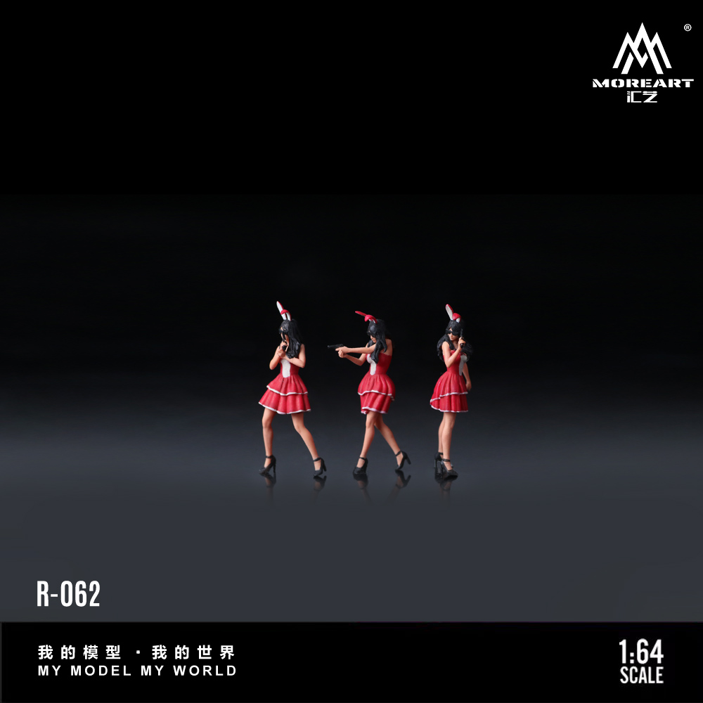 More Art 1:64 The Bunny Girl M - Resin Art And Decor 评论和价格